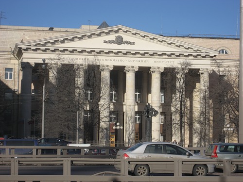 Купить диплом МТИ Купить диплом МТИ