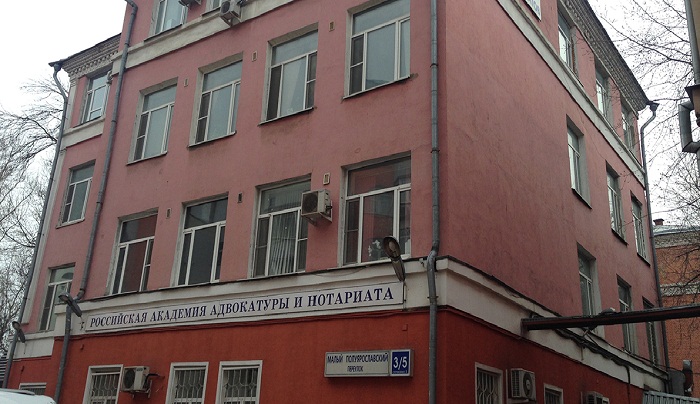 Купить диплом РААН Купить диплом РААН