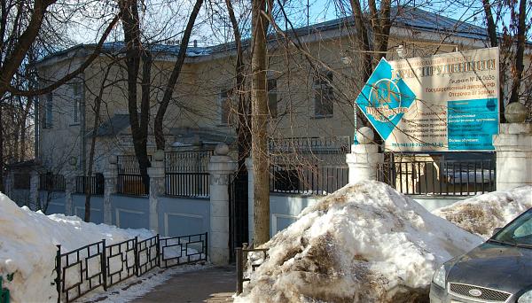 Купить диплом СИЮ Купить диплом СИЮ